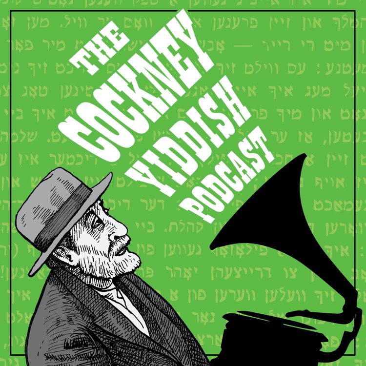 cover art for 7. The mystery of Solomon Levy