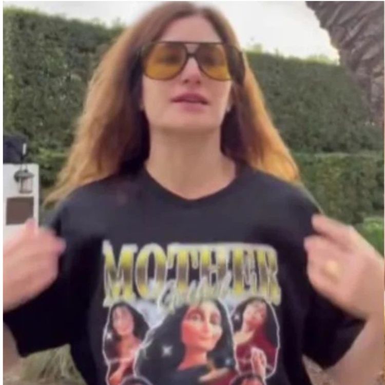 cover art for Kathryn Hahn Confirms Role as Mother Gothel in TANGLED