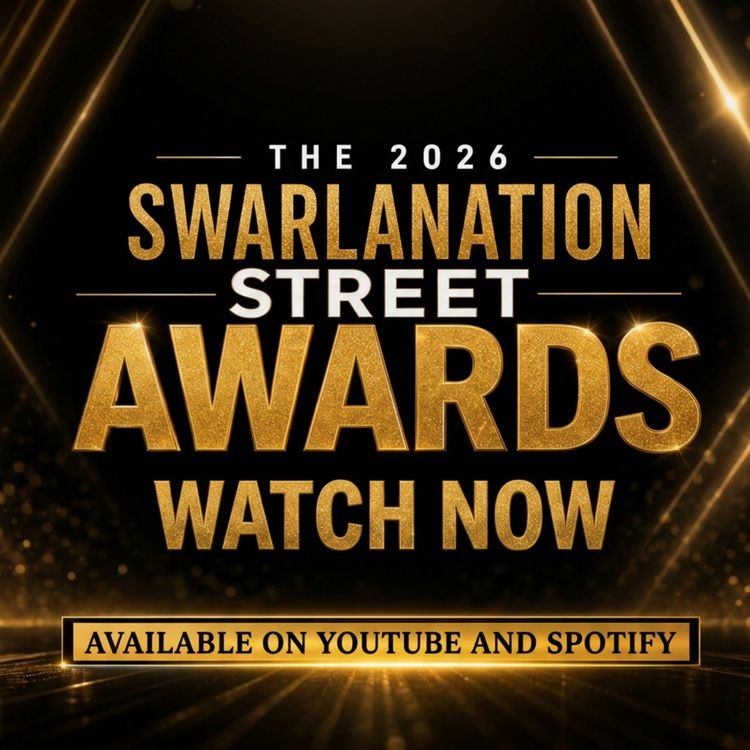 cover art for The Swarlanation Street Awards 2026