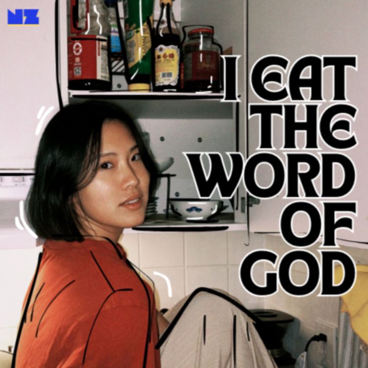 cover art for Esther Chapter 4&5: Challenge Accepted