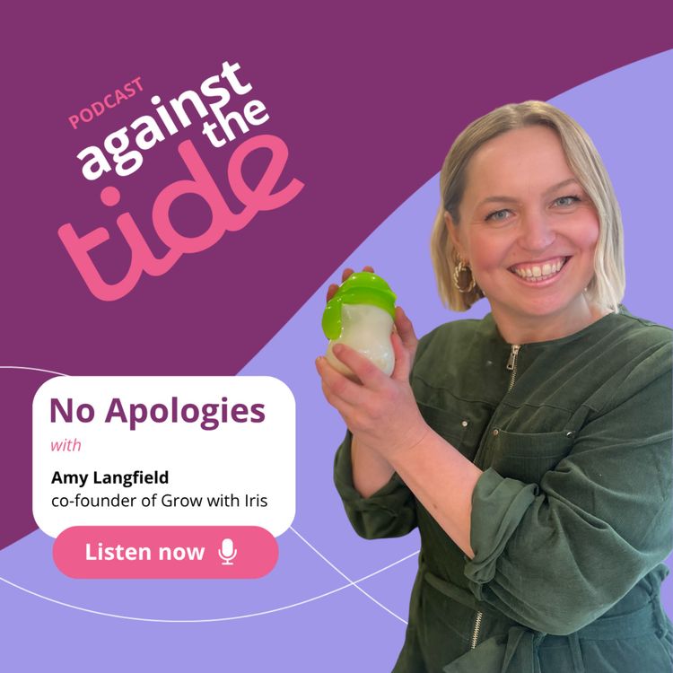 cover art for No Apologies