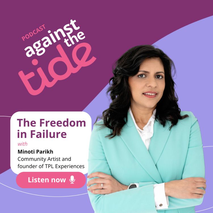 cover art for The Freedom in Failure