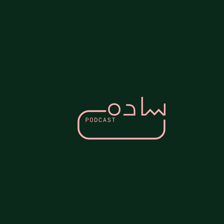 cover art for بدنِ بیدار 