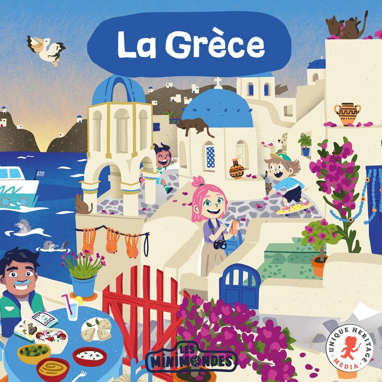 cover art for Mission komboloi - La Grèce