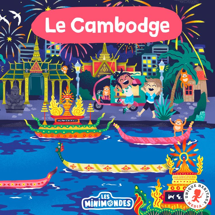 cover art for Frayeur à Angkor - Le Cambodge