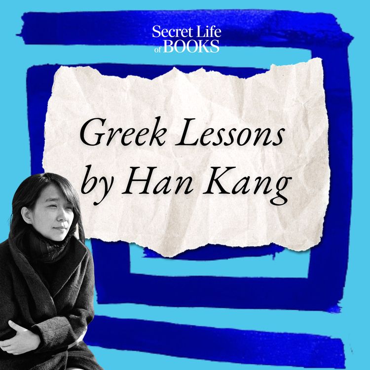 cover art for Greek Lessons by Han Kang 