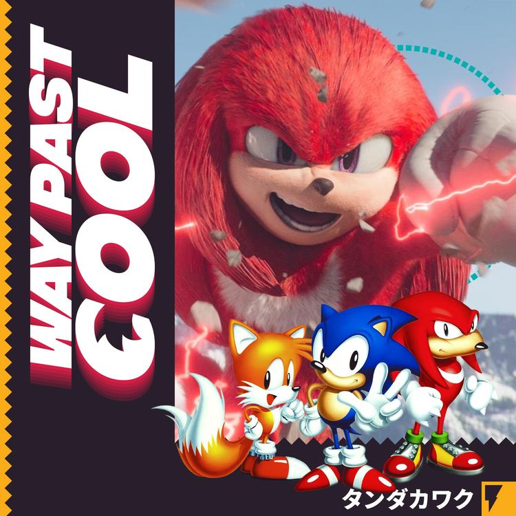 cover art for S1E3 - Knuckles Episode 1 - The Warrior