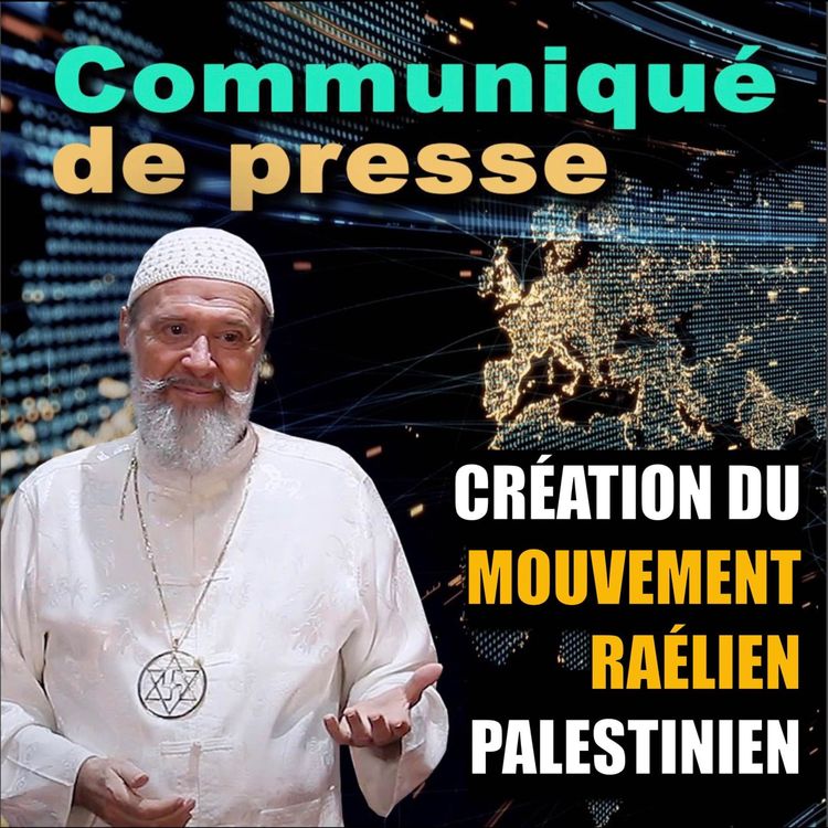cover art for DISSOLUTION DU MOUVEMENT RAÉLIEN ISRAÉLIEN