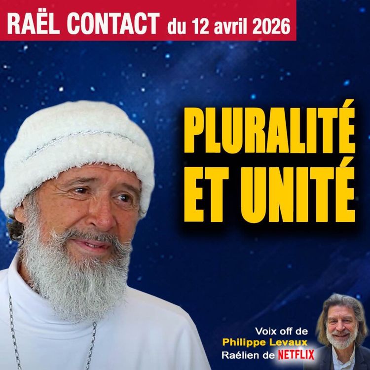 cover art for PLURALITÉ ET UNITÉ