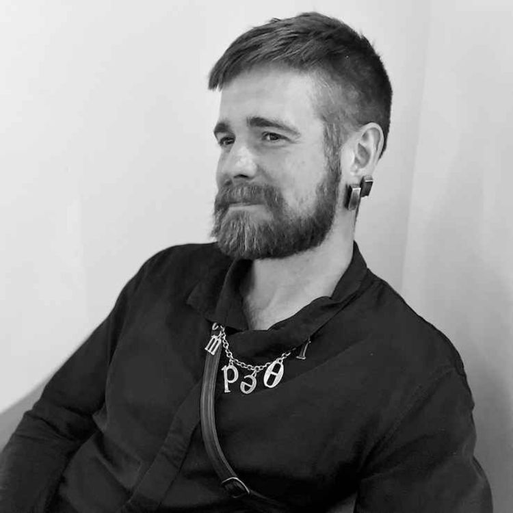 cover art for På Nationalmuseum med smyckekonstnär Filip Palmén