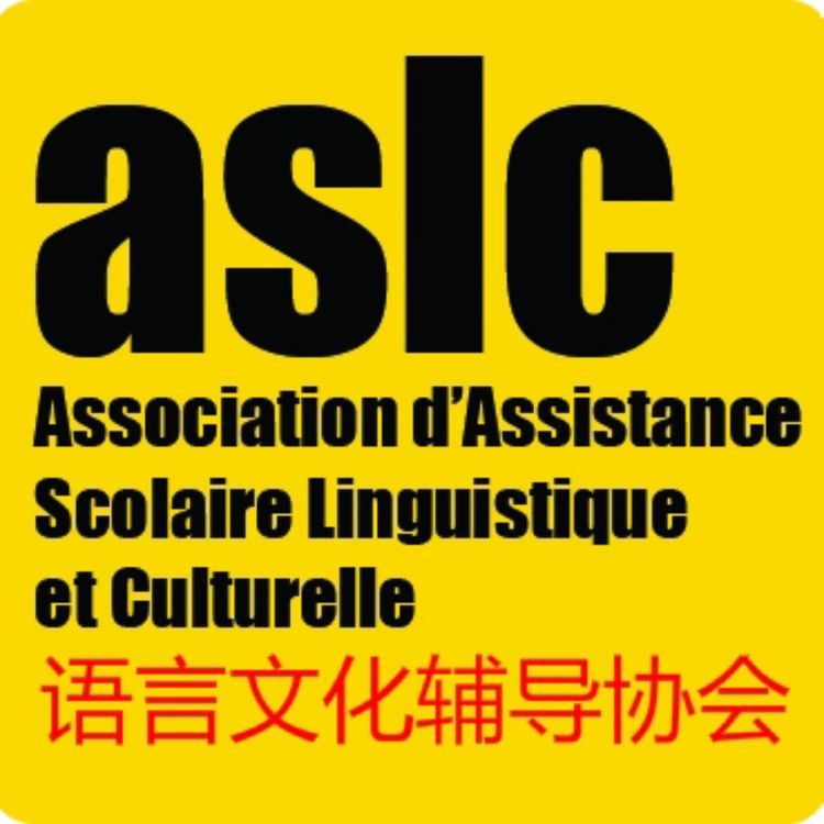 cover art for Asie-lingrad
