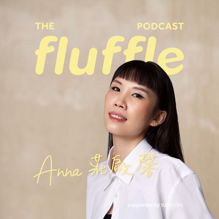 cover art for On returning to oneself with Anna Chong莊啓馨 （中文）