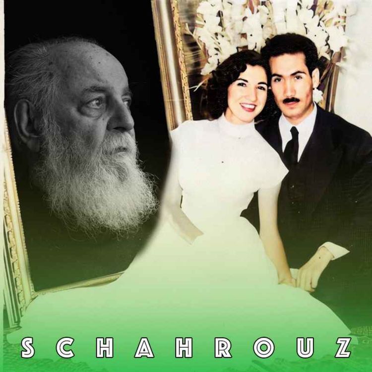 cover art for هوشنگ ابتهاج | می‌بینم آن شکفتن شادی را