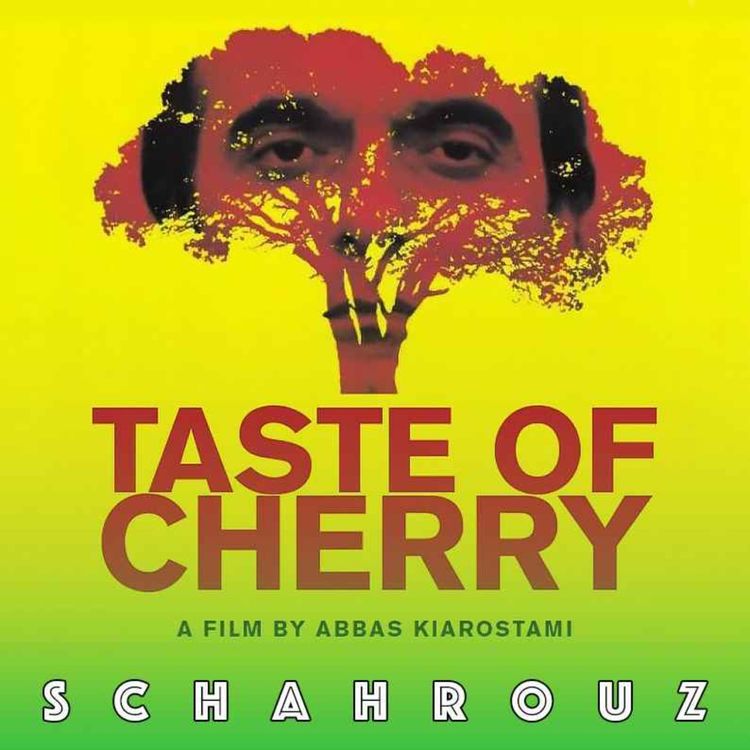cover art for مونولوگ فیلم طعم گیلاس