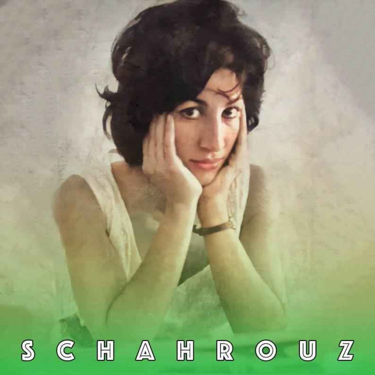 cover art for فروغ فرخزاد | پری کوچک غمگین