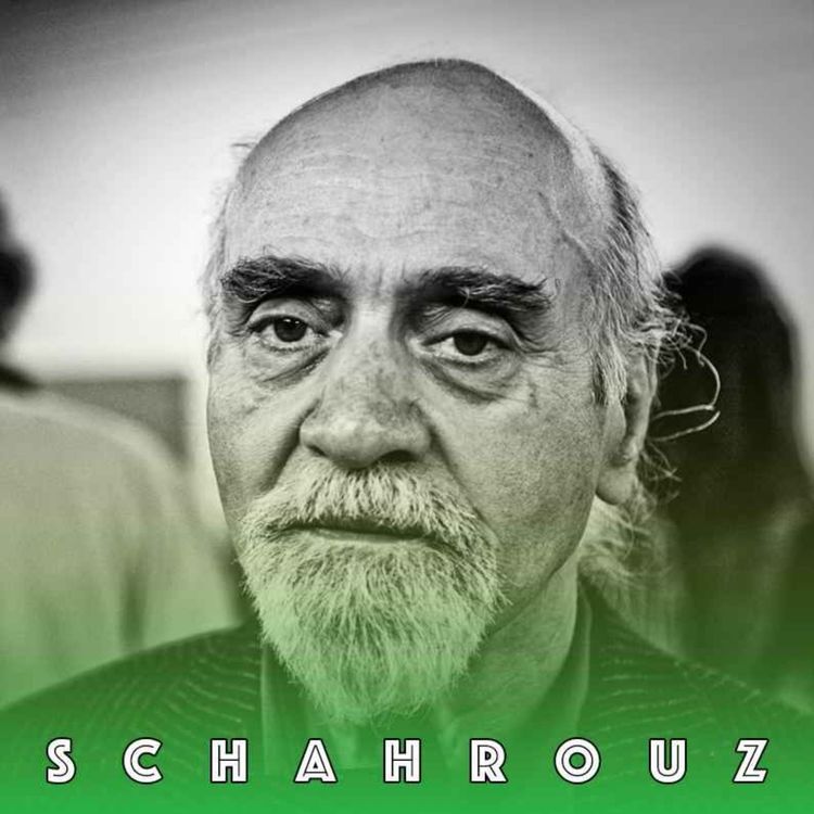 cover art for رضا براهنی | هیچ‌کس جز تو نخواهد دید