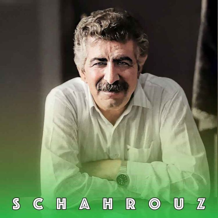 cover art for منوچهر آتشی | سینه سرخ
