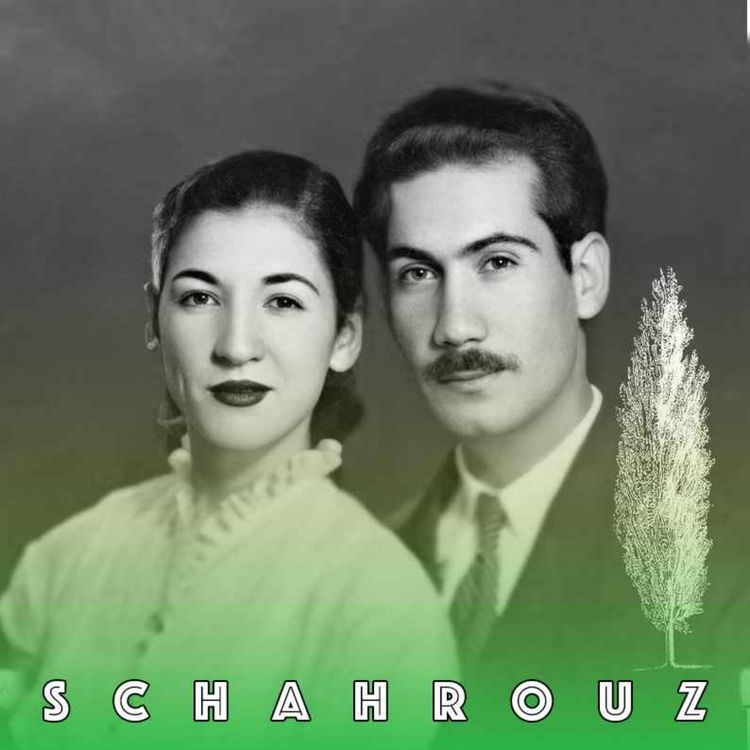 cover art for سرو | در بزرگداشت مرتضی کیوان