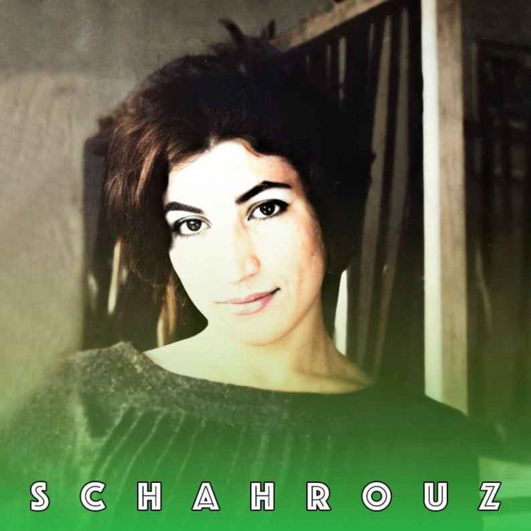 cover art for فروغ فرخزاد | طناب دار