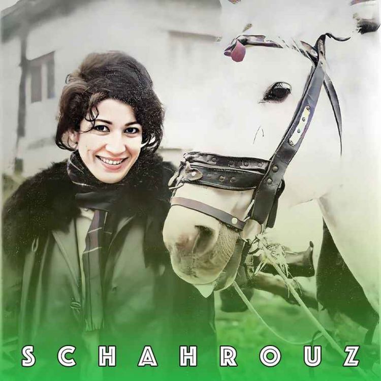 cover art for فروغ فرخزاد | فتح باغ