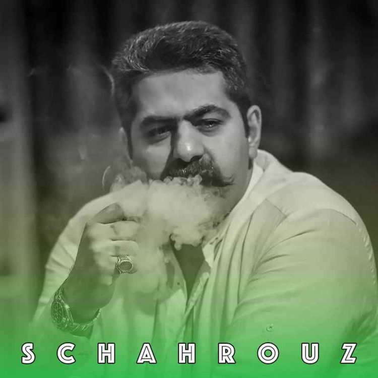 cover art for بیداد خراسانی | گیرم گلاب ناب شما اصل قمصر است