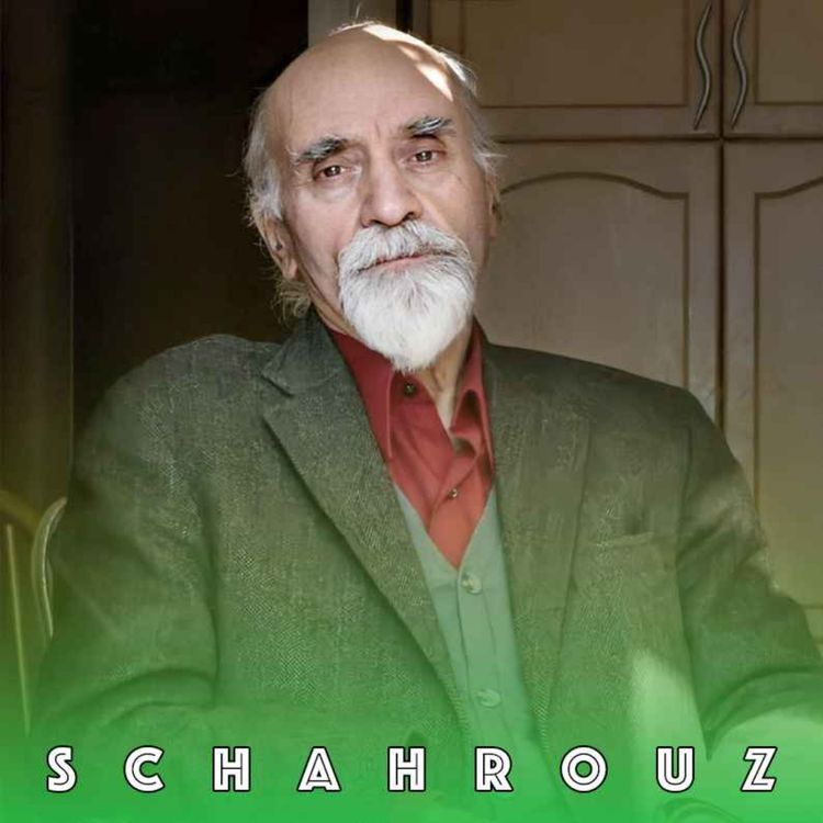 cover art for رضا براهنی | اعتراف