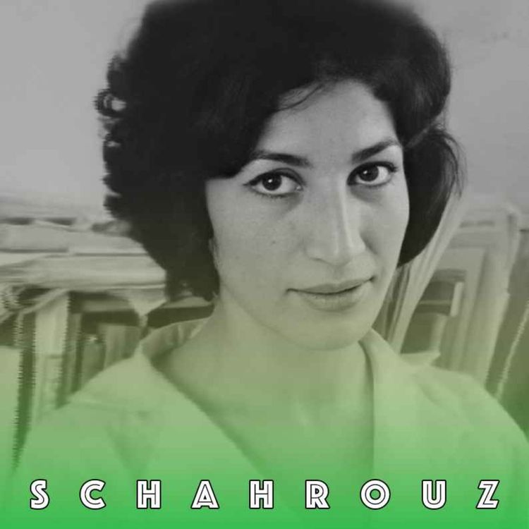 cover art for مهدی اخوان ثالث | تکیهگاه | صدای فروغ فرخزاد