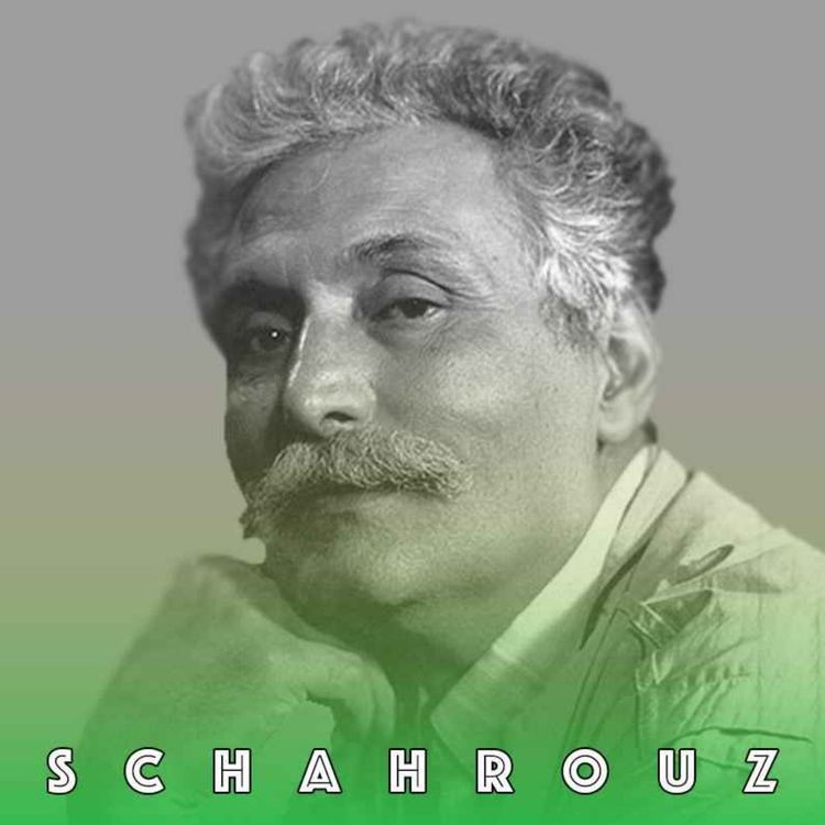 cover art for حمید مصدق | آبی خاکستری سیاه