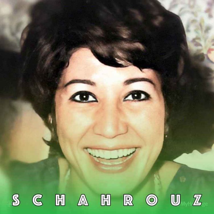cover art for فروغ فرخ‌زاد | آیه های زمینی