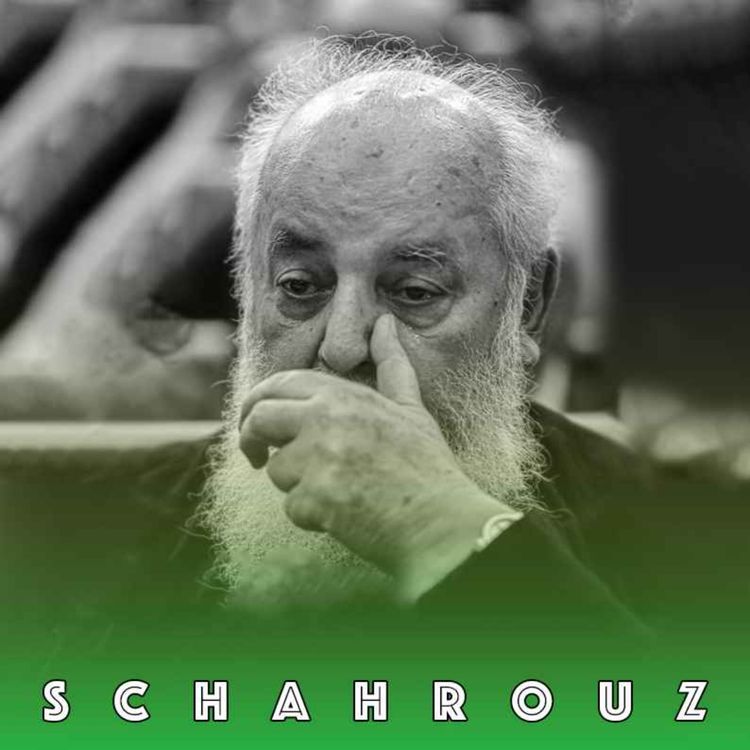 cover art for هوشنگ ابتهاج | در این سرای بی‌کسی کسی به در نمی‌زند
