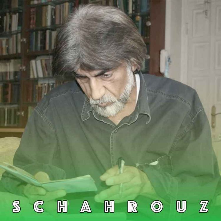 cover art for قیصر امین‌پور | حسرت همیشگی (ناگهان زود دیر می‌شود)