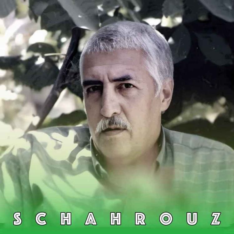 cover art for حسین منزوی | : چگونه بال زنم تا به ناکجا که تویی