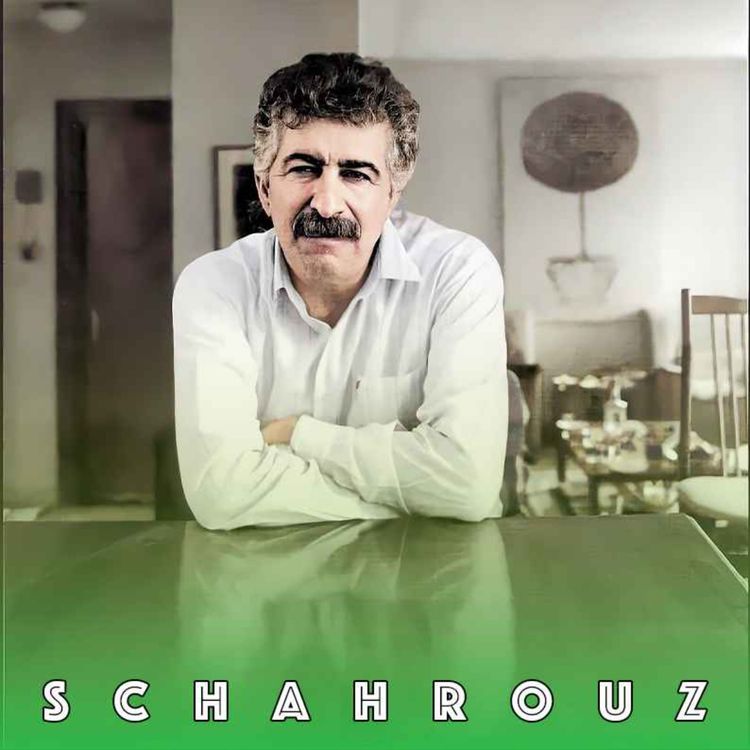 cover art for منوچهر آتشی | غربت