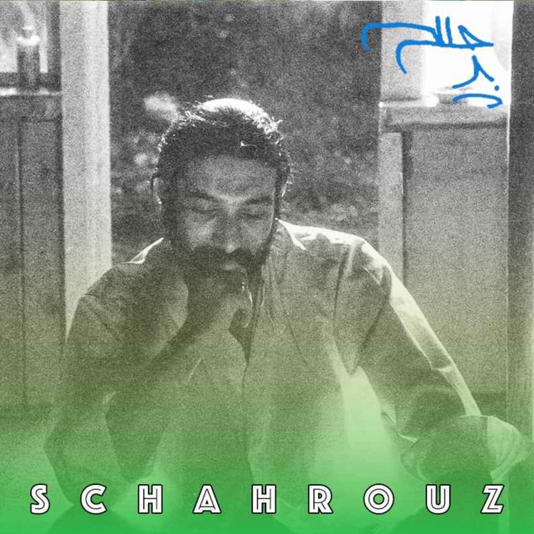 cover art for بیژن الهی | چه خبر؟ (مَناعی)