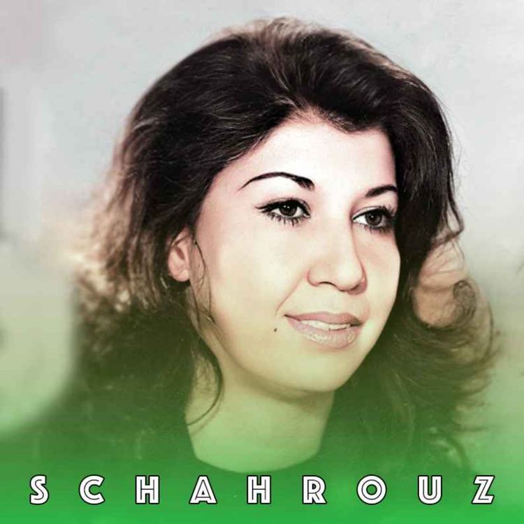 cover art for سیمین بهبهانی | ای با تو درآمیخته چون جان تنم امشب