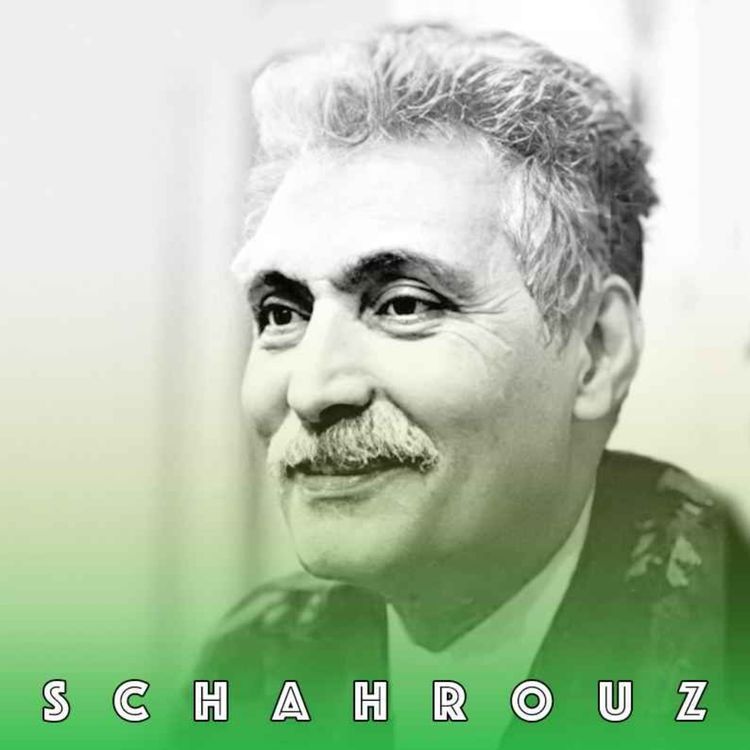 cover art for حمید مصدق | چه کسی باور کرد