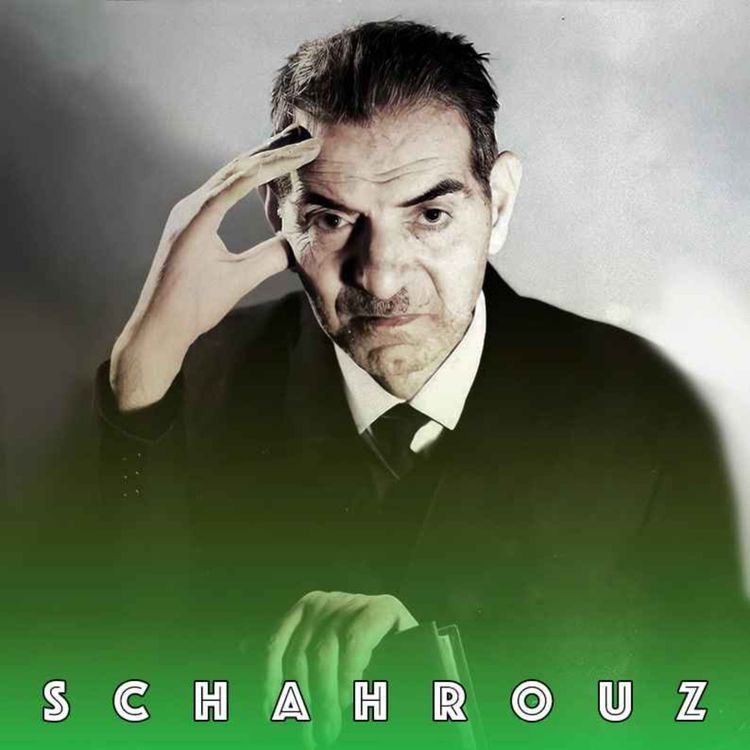 cover art for شهریار | کوکبه‌ صبح