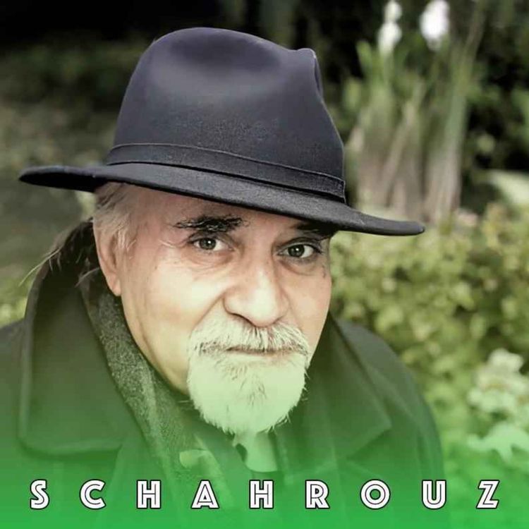 cover art for رضا براهنی | رویای روبرو (باغ‌های کیوی)