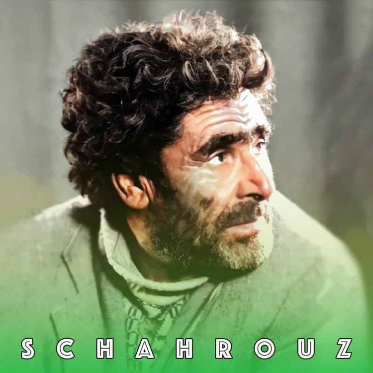 cover art for یغما نیشابوری | چه آتشی است مگر