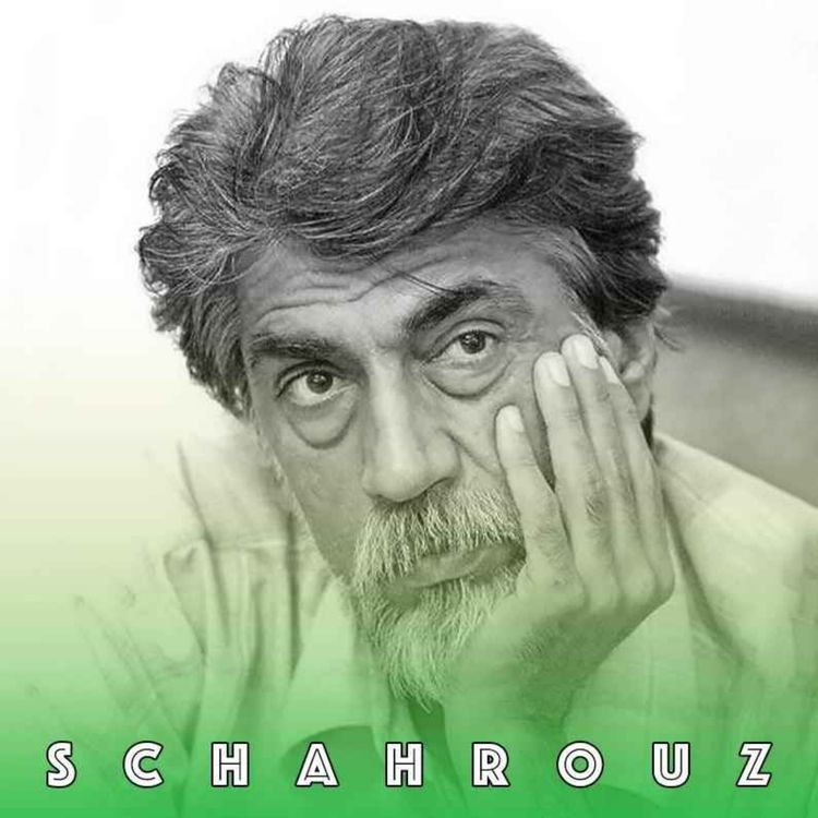 cover art for قیصر امینپور | میخواستم که ولوله بر پاکنم ولی