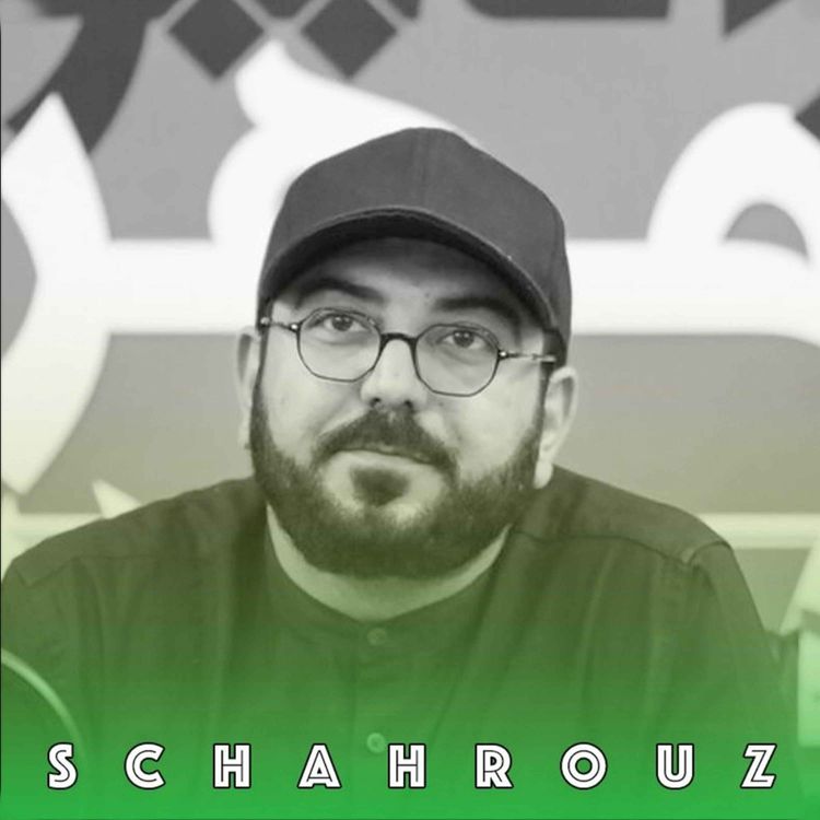 cover art for حامد عسکری | من هنوزم شبیه بچگیام