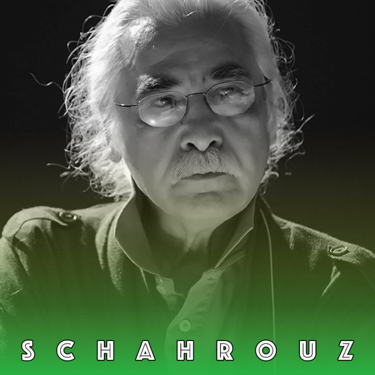 cover art for ایرج جنتی عطایی | پوست شیر