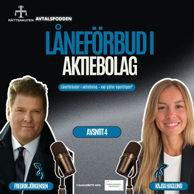 cover art for Låneförbudet i aktiebolag – vad gäller egentligen? 
