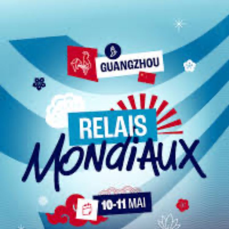 cover art for Championnat du monde de relai
