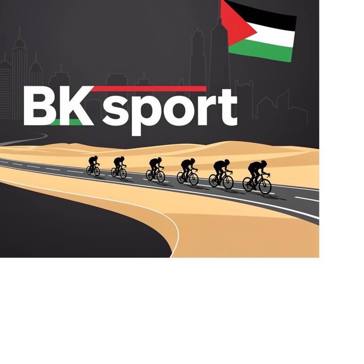 cover art for Retour des courses world tour 