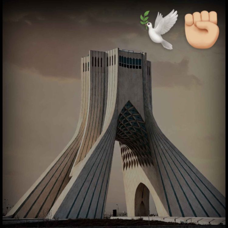 cover art for Ep 79 - معترض یا اغتشاشگر - Protester or Agitator