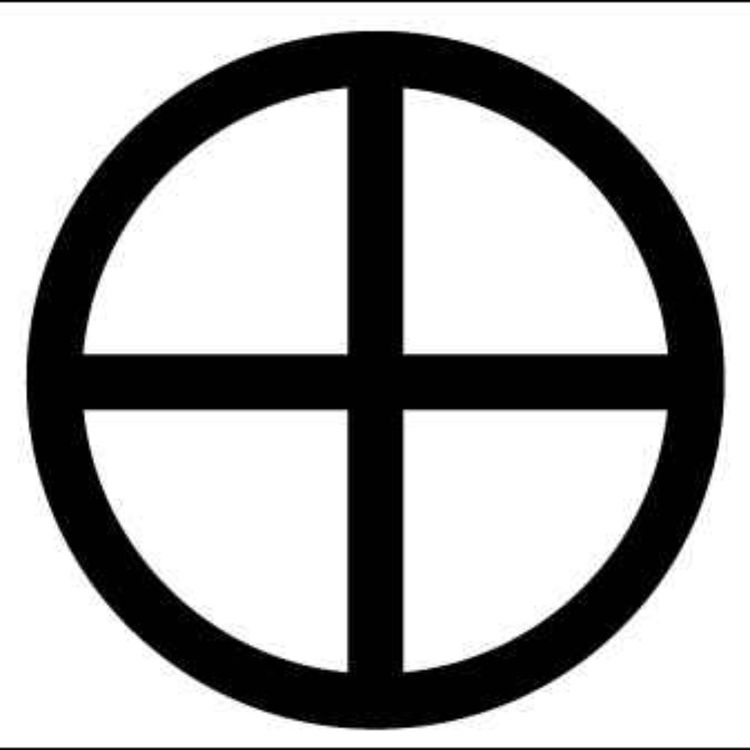 cover art for La part de Fortune dans le thème en astrologie