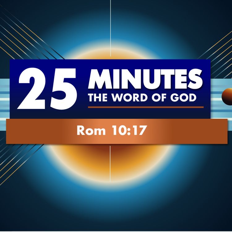 cover art for Gods Words builds your faith  |  Rom 10:17