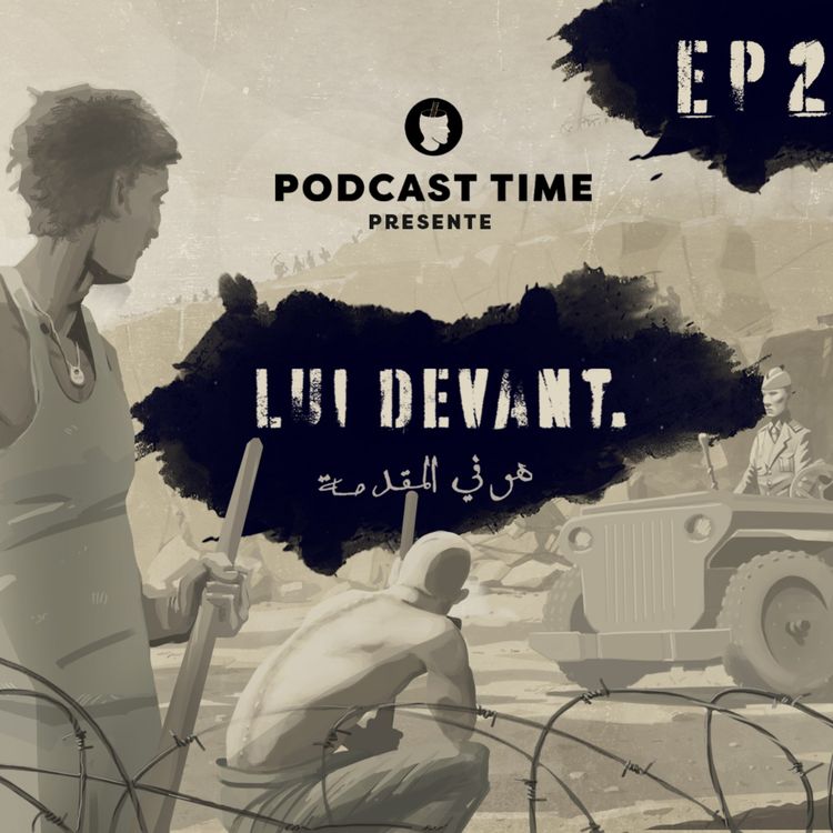 cover art for Lui devant EP 2
