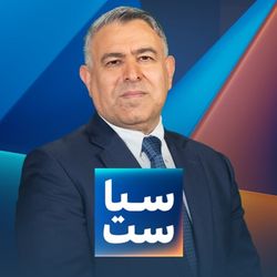 cover art for Politics with Morad Vaisi - سیاست با مراد ویسی